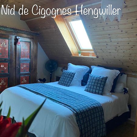 Отель Le Nid De Cigognes Hengwiller Экстерьер фото